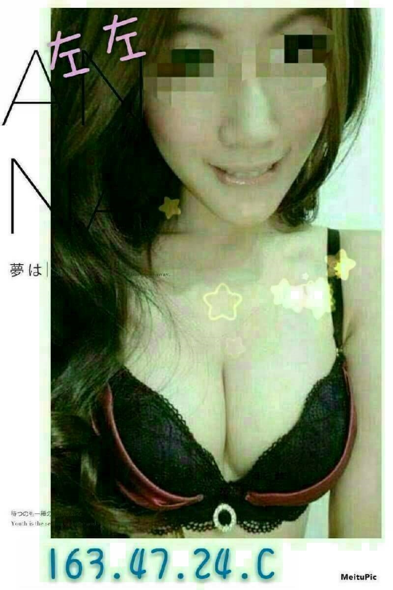 苗栗 清純學生妹 元元 模特兼職